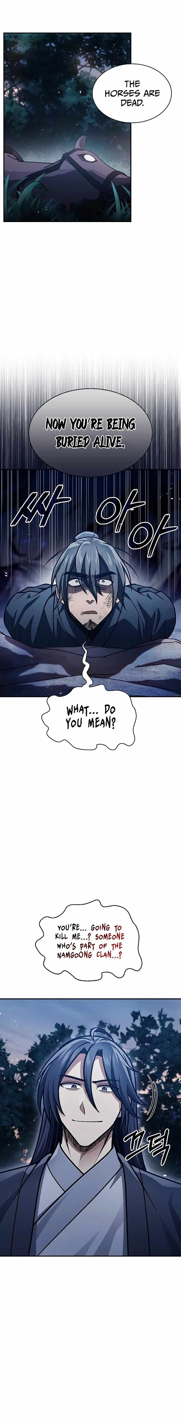 Heavenly Grand Archive’s Young Master Chapter 46 95 17