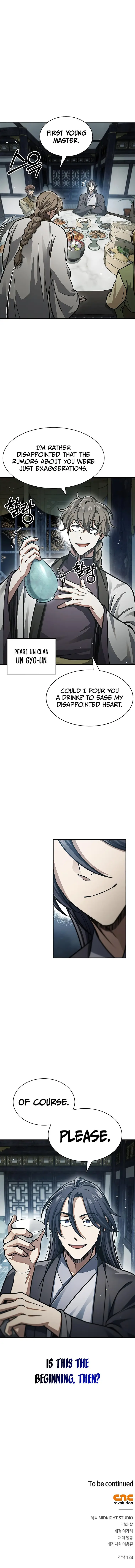 Heavenly Grand Archive’s Young Master Chapter 47 67 15