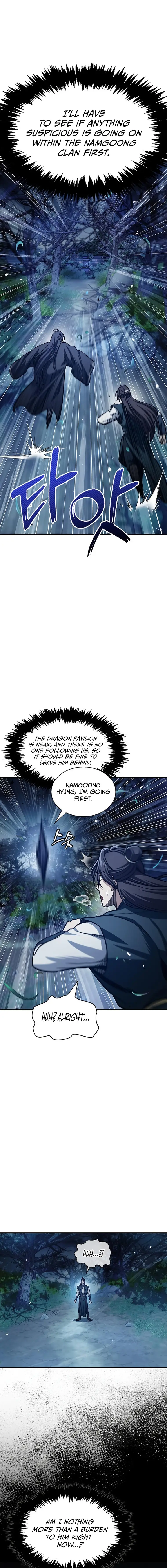 Heavenly Grand Archive’s Young Master Chapter 55 101 19