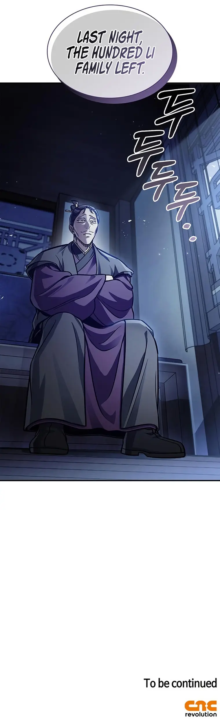 Heavenly Grand Archive’s Young Master Chapter 55 107 25