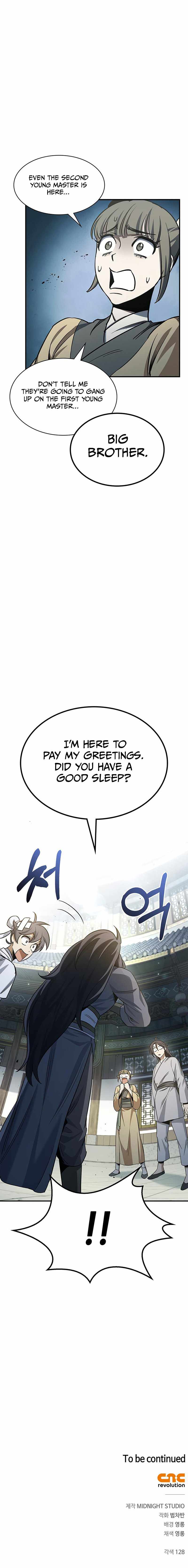Heavenly Grand Archive’s Young Master Chapter 6 58 012