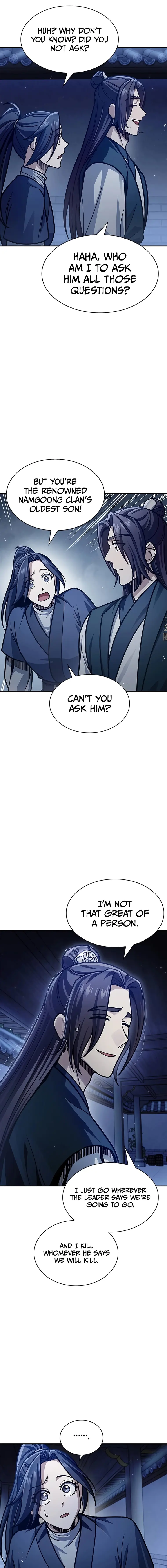 Heavenly Grand Archive’s Young Master Chapter 68 90 005