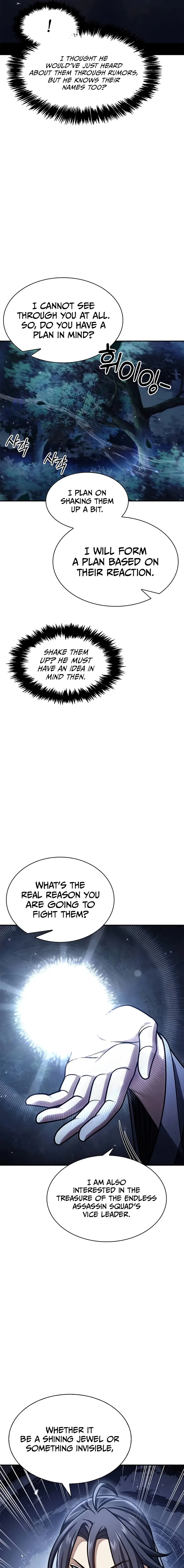 Heavenly Grand Archive’s Young Master Chapter 68 102 017