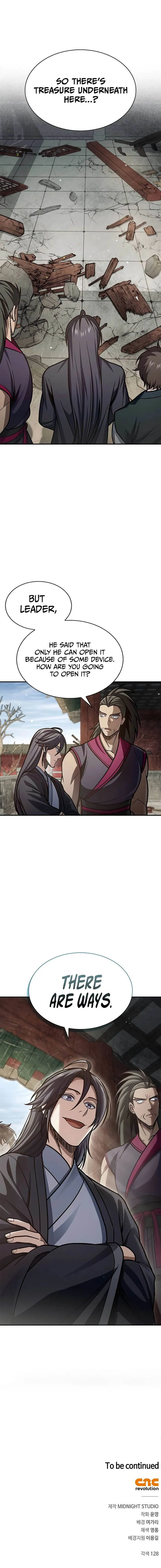 Heavenly Grand Archive’s Young Master Chapter 74 67 15