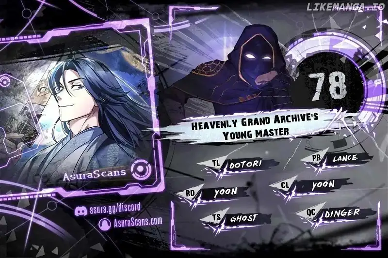 Heavenly Grand Archive’s Young Master Chapter 78 50 001