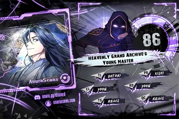 Heavenly Grand Archive’s Young Master Chapter 86 56 0