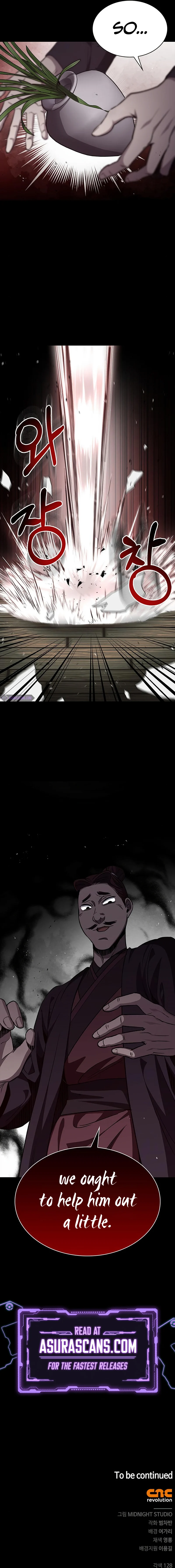 Heavenly Grand Archive’s Young Master Chapter 9 55 11