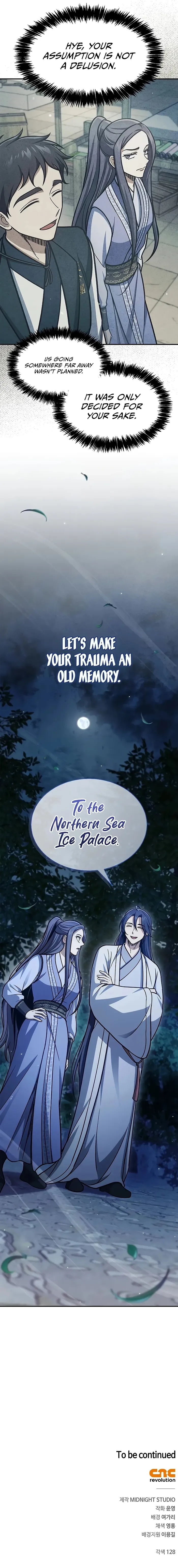 Heavenly Grand Archive’s Young Master Chapter 96 51 11