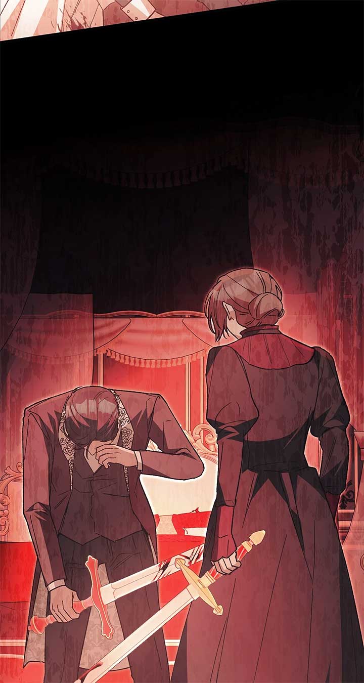 83