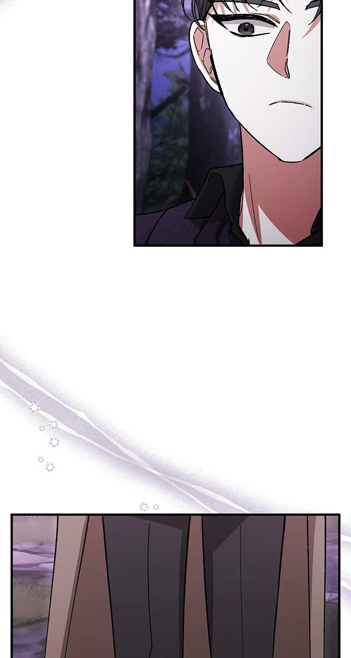 Let Me Kidnap the Male Lead! Chapter 30 408 089
