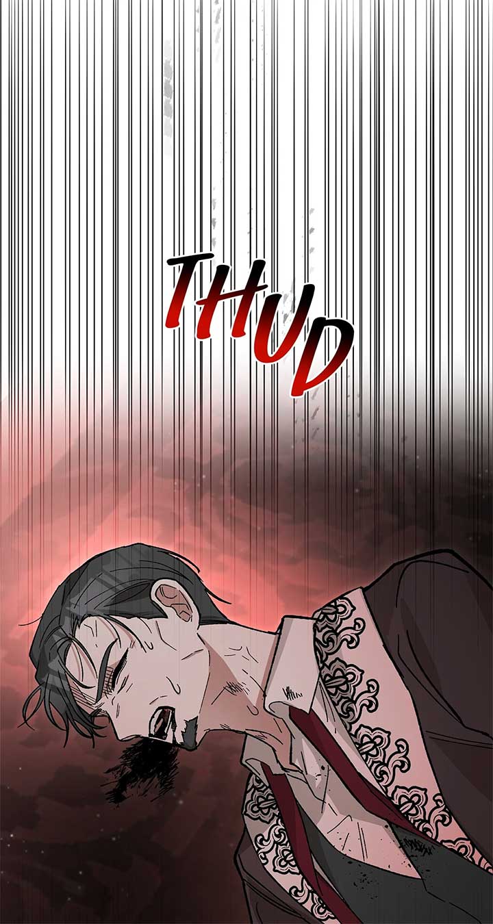Let Me Kidnap the Male Lead! Chapter 31 332 61