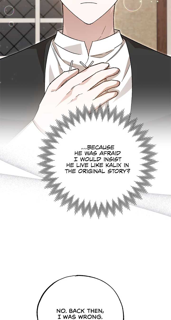 Let Me Kidnap the Male Lead! Chapter 33 345 035