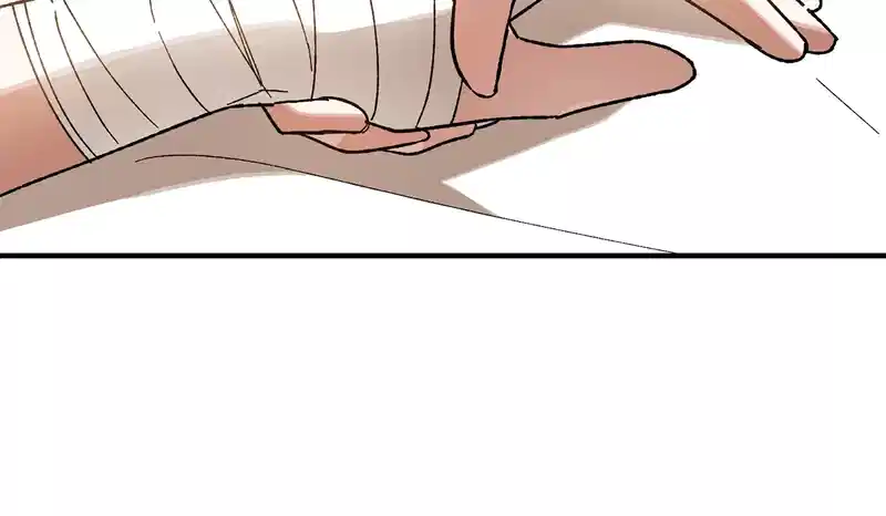 Let Me Kidnap the Male Lead! Chapter 38 288 011