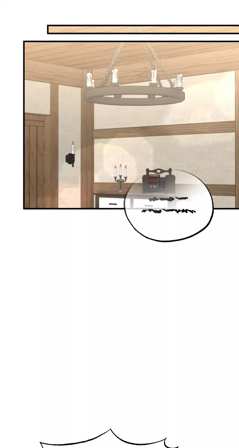 Let Me Kidnap the Male Lead! Chapter 38 321 044
