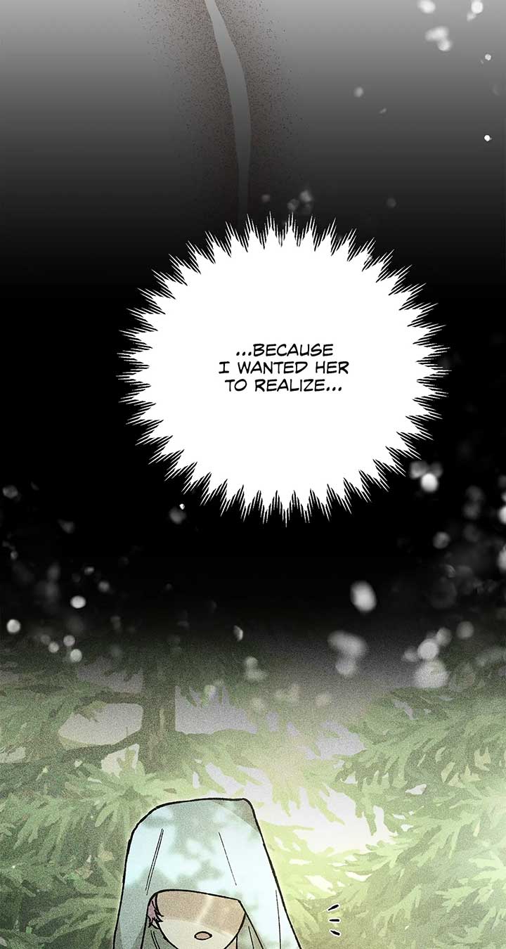 Let Me Kidnap the Male Lead! Chapter 43 372 005