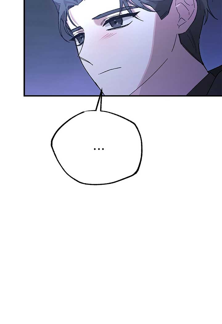 Let Me Kidnap the Male Lead! Chapter 61 305 19