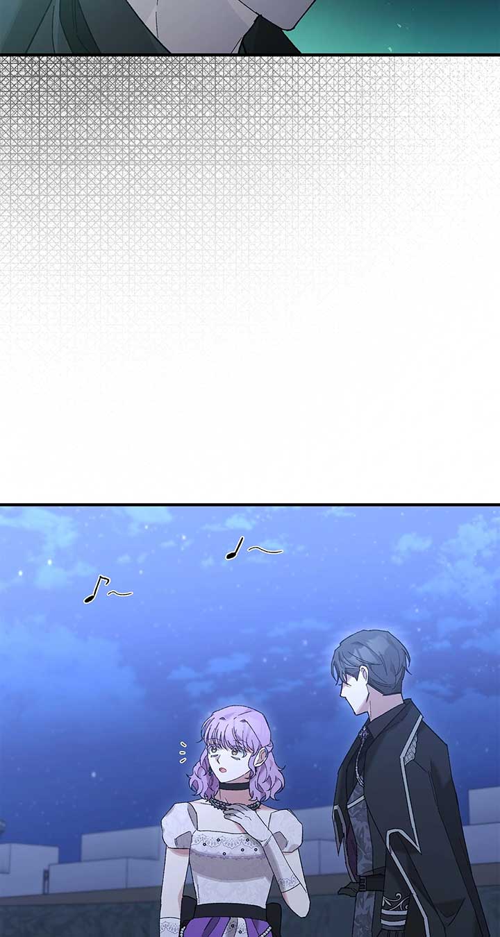 Let Me Kidnap the Male Lead! Chapter 61 369 83