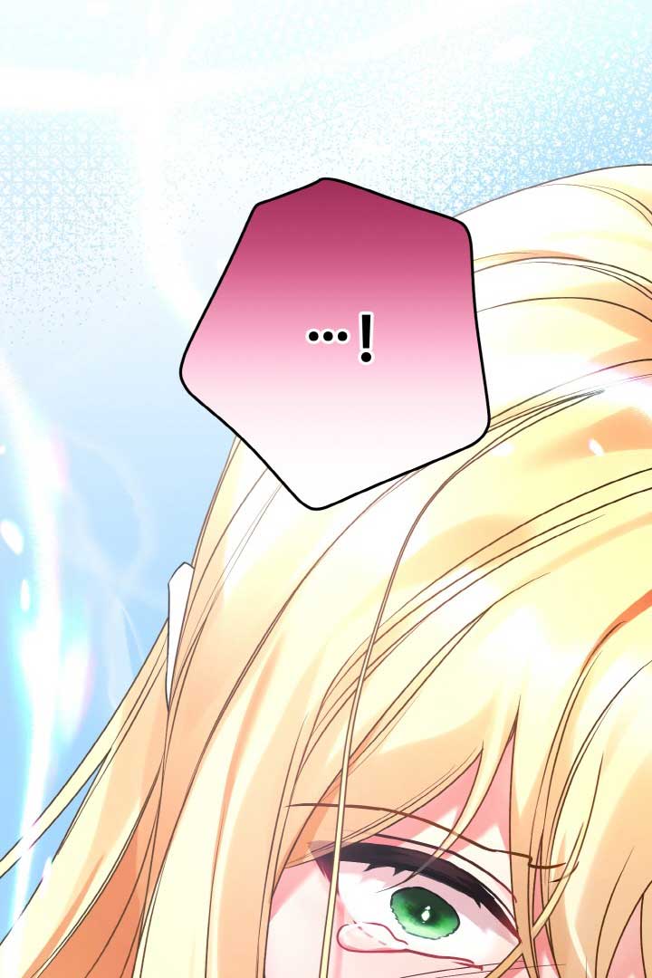 119