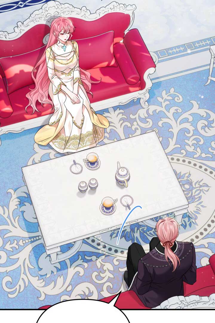 Emilone’s Temptation Labyrinth Chapter 11 418 003