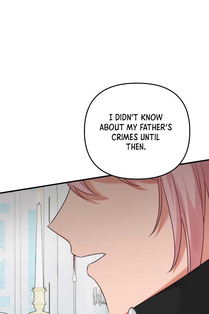 Emilone’s Temptation Labyrinth Chapter 11 428 013