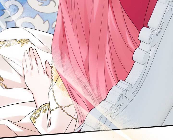 Emilone’s Temptation Labyrinth Chapter 11 449 034