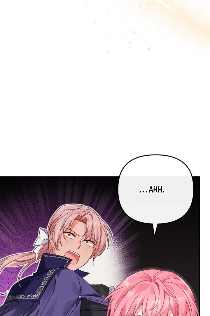 Emilone’s Temptation Labyrinth Chapter 11 450 035