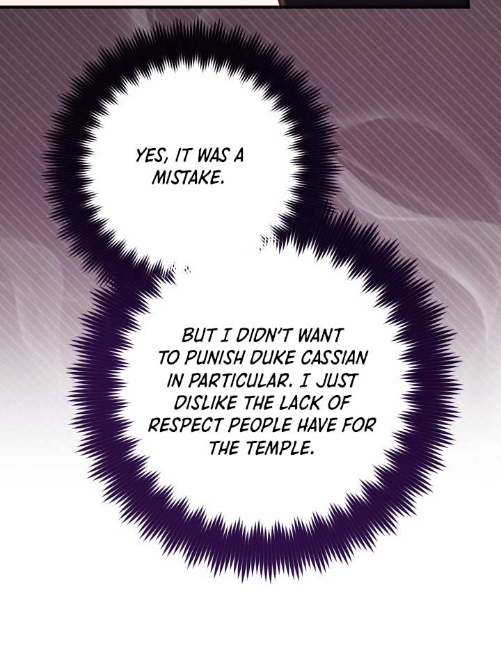 Emilone’s Temptation Labyrinth Chapter 11 455 040