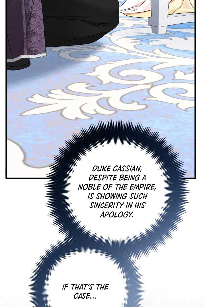 Emilone’s Temptation Labyrinth Chapter 11 457 042
