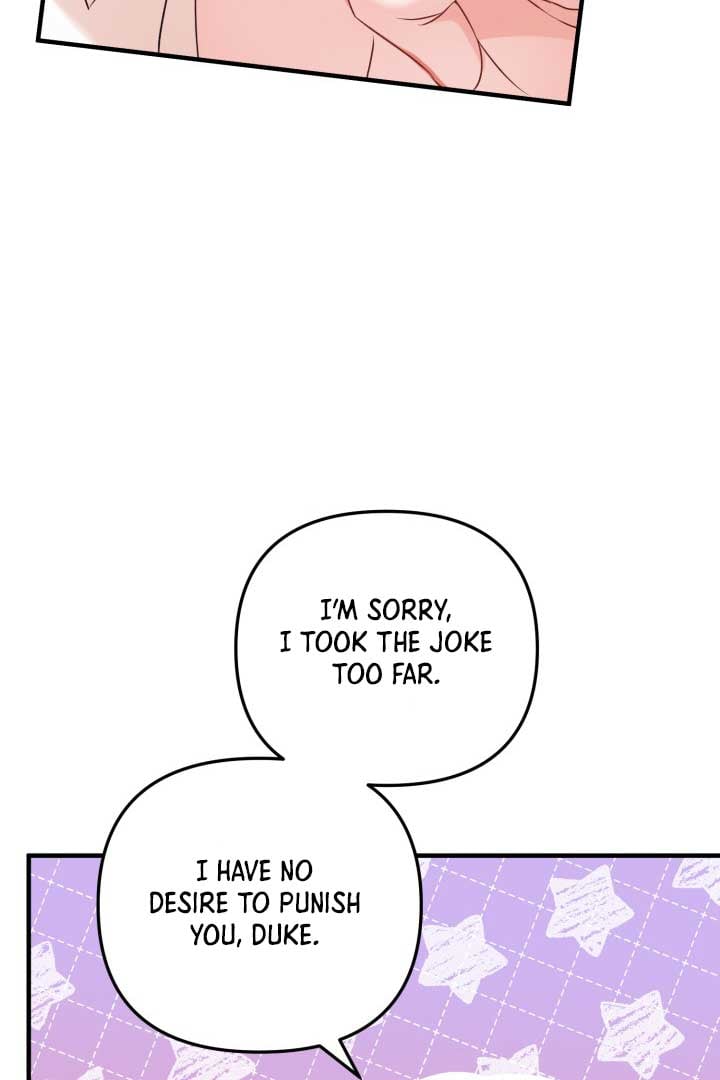 Emilone’s Temptation Labyrinth Chapter 11 469 054