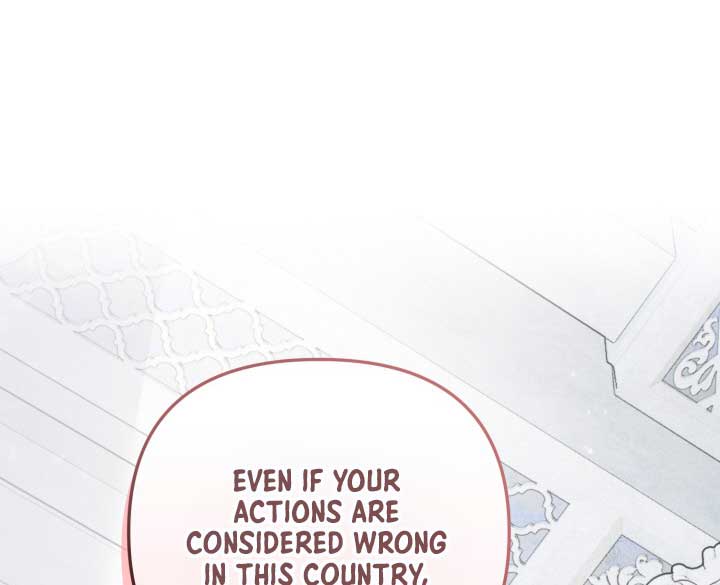 Emilone’s Temptation Labyrinth Chapter 11 471 056