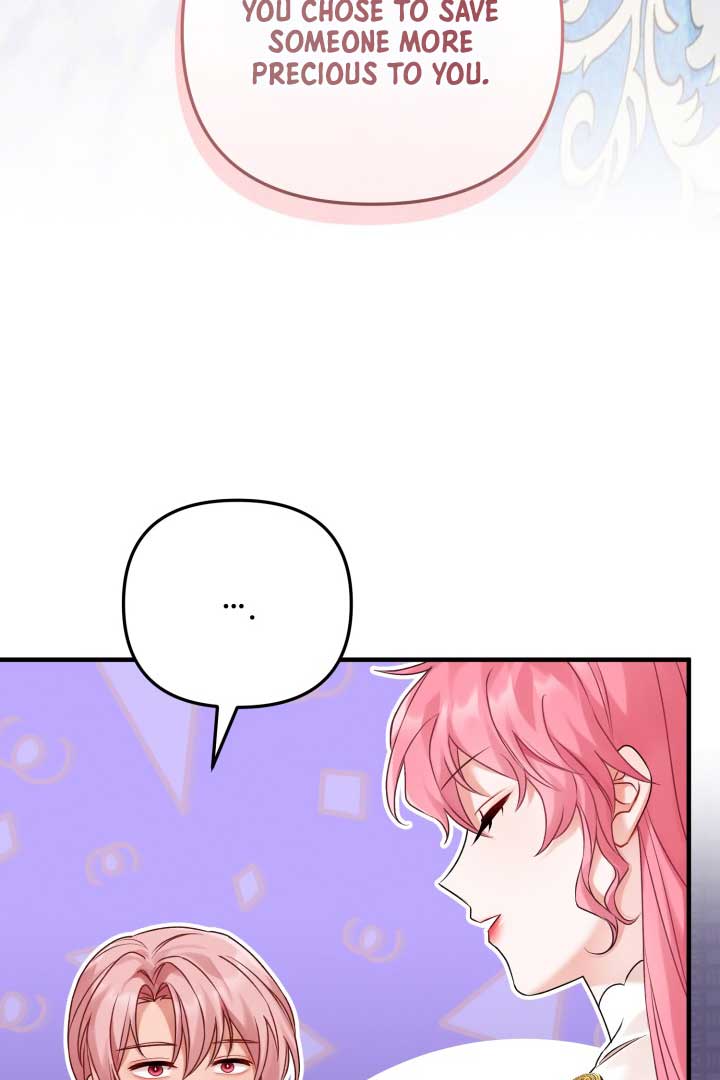 Emilone’s Temptation Labyrinth Chapter 11 474 059