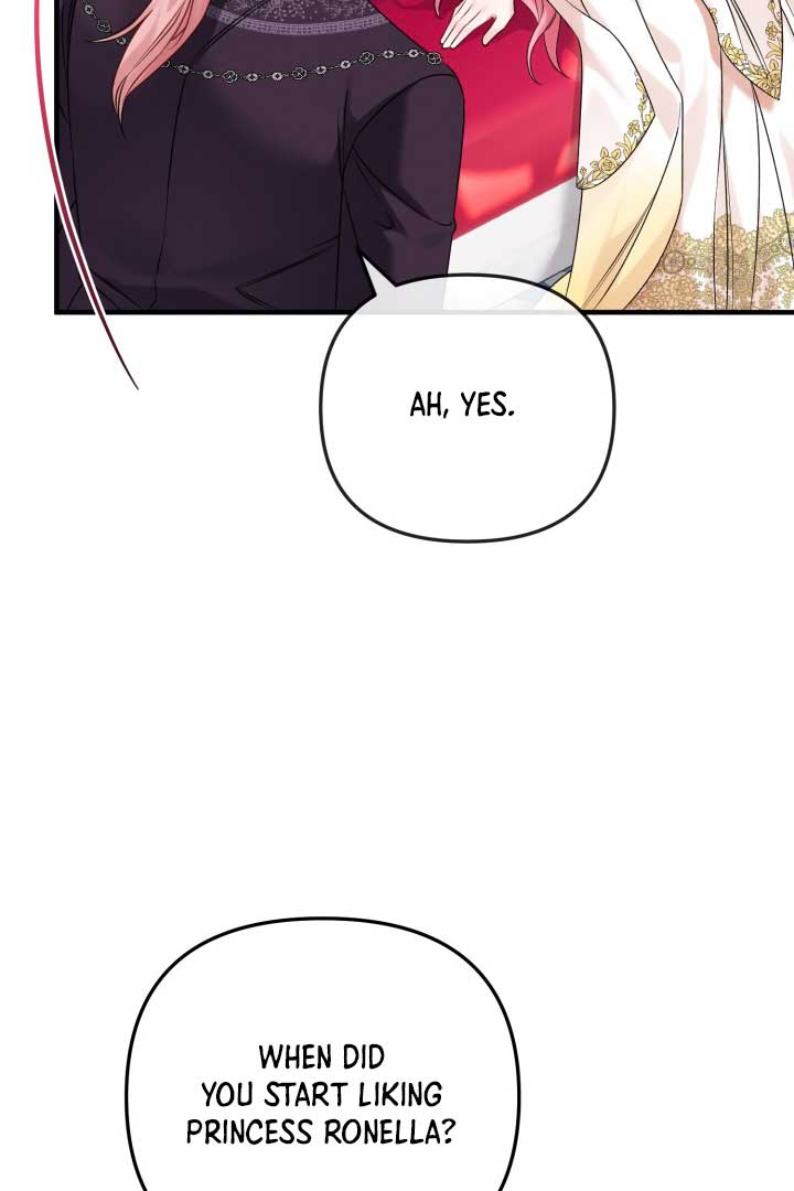 Emilone’s Temptation Labyrinth Chapter 11 482 067