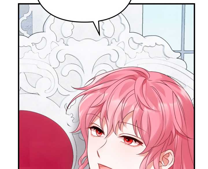Emilone’s Temptation Labyrinth Chapter 11 483 068