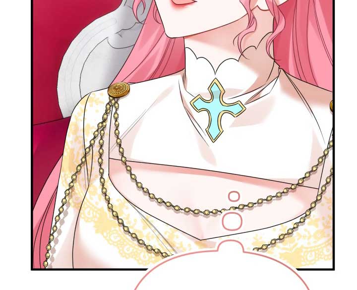 Emilone’s Temptation Labyrinth Chapter 11 484 069