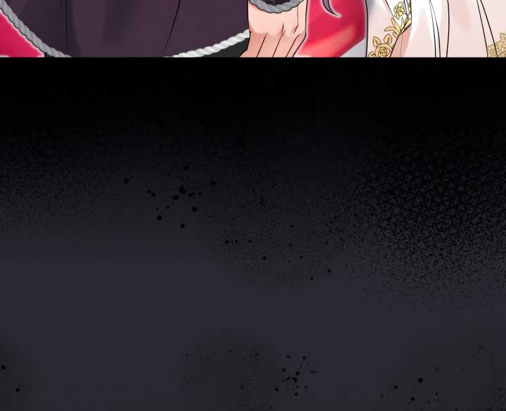 Emilone’s Temptation Labyrinth Chapter 11 489 074