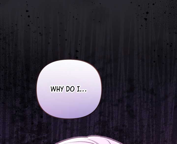 Emilone’s Temptation Labyrinth Chapter 11 490 075