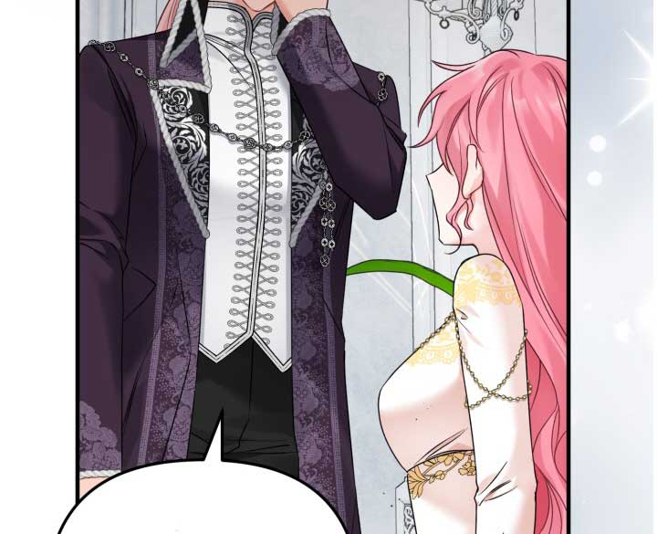 Emilone’s Temptation Labyrinth Chapter 11 496 081