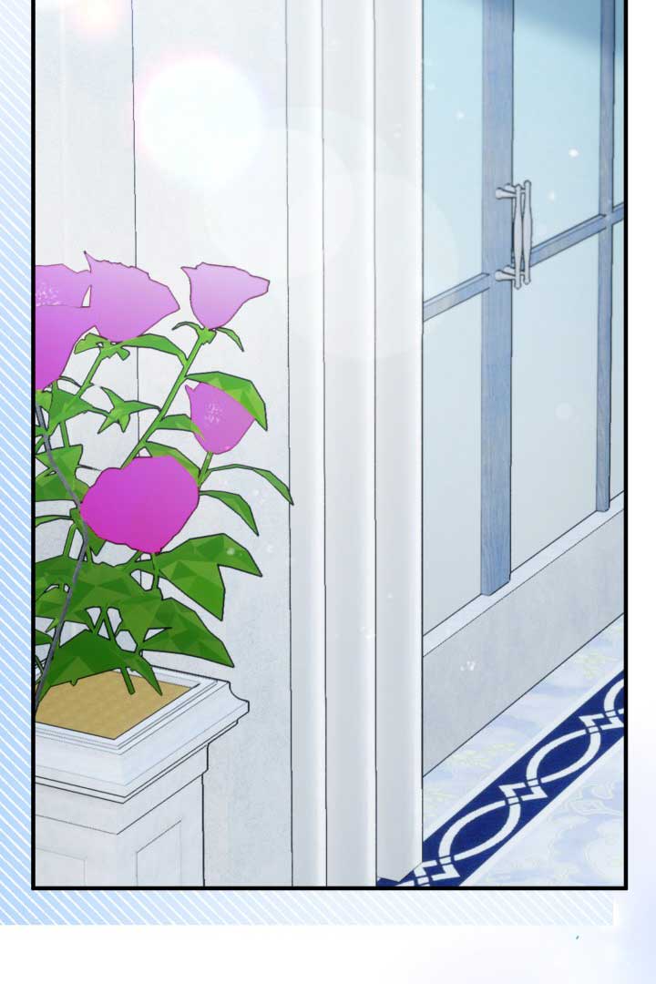 Emilone’s Temptation Labyrinth Chapter 11 498 083