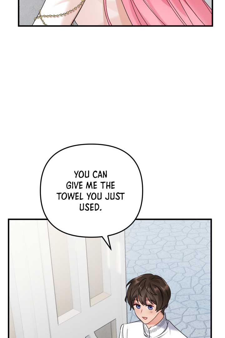 Emilone’s Temptation Labyrinth Chapter 11 505 090