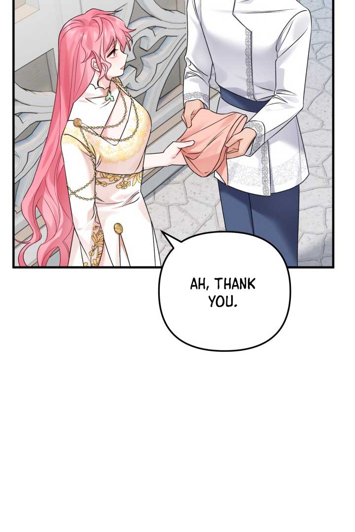 Emilone’s Temptation Labyrinth Chapter 11 506 091