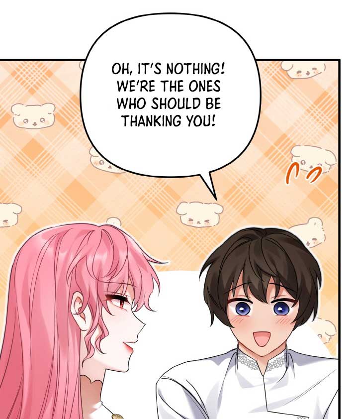 Emilone’s Temptation Labyrinth Chapter 11 507 092