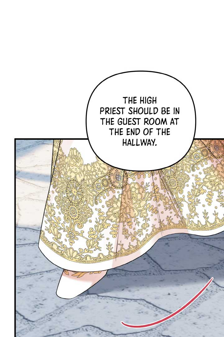 Emilone’s Temptation Labyrinth Chapter 11 509 094