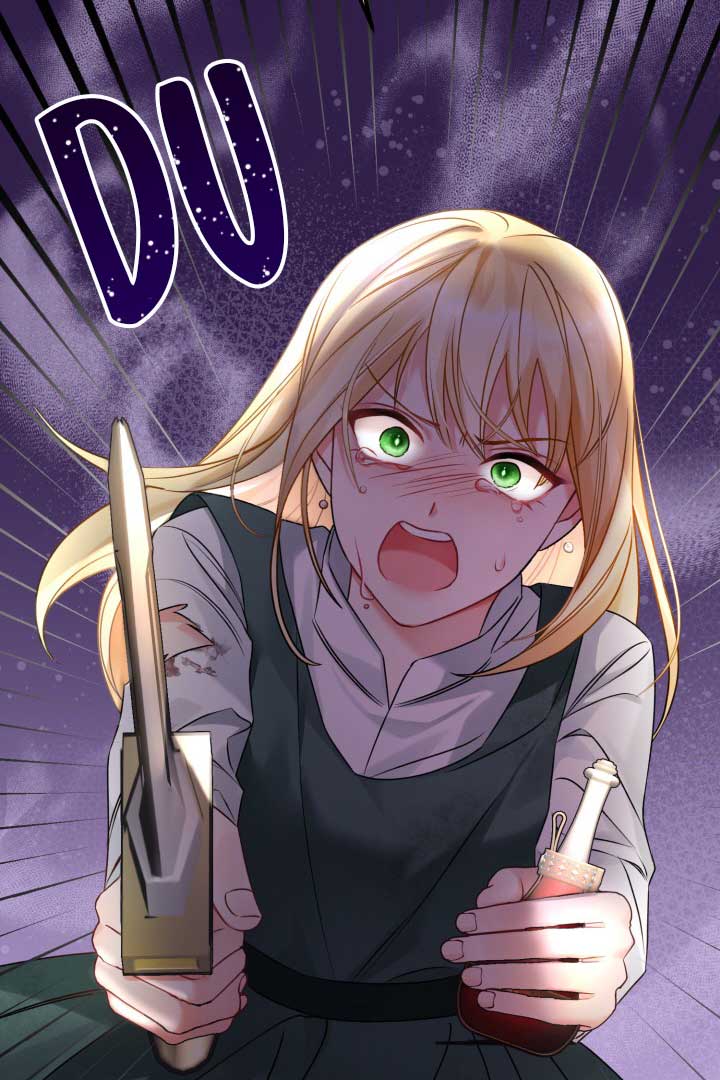 Emilone’s Temptation Labyrinth Chapter 11 516 101