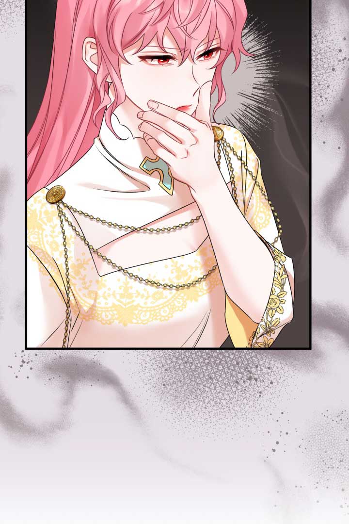 Emilone’s Temptation Labyrinth Chapter 11 523 108