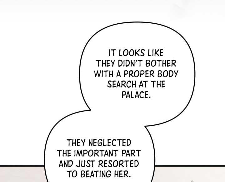 Emilone’s Temptation Labyrinth Chapter 11 524 109