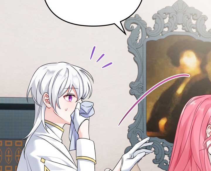 Emilone’s Temptation Labyrinth Chapter 11 525 110