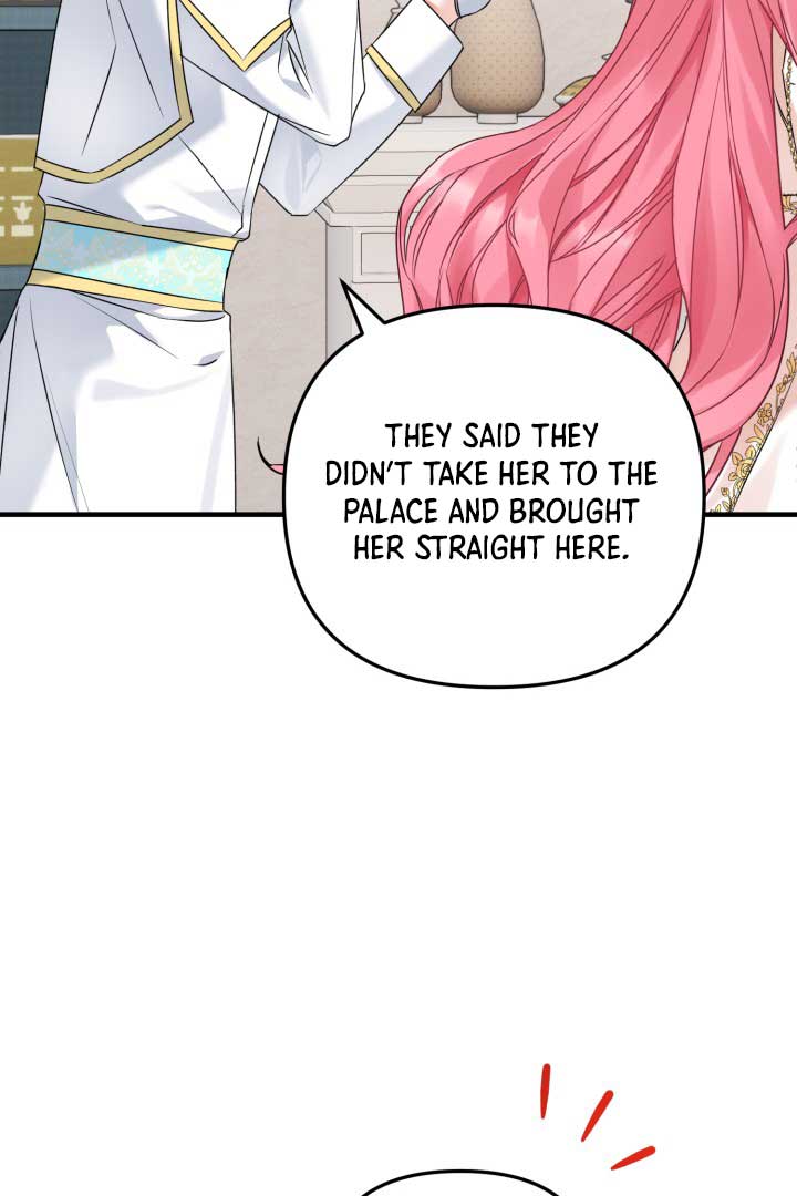 Emilone’s Temptation Labyrinth Chapter 11 526 111