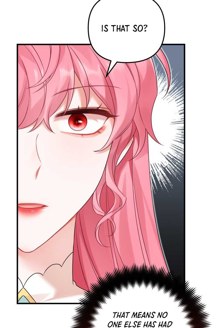 Emilone’s Temptation Labyrinth Chapter 11 527 112