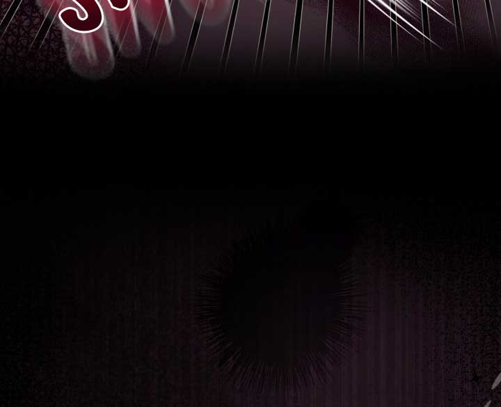 Emilone’s Temptation Labyrinth Chapter 11 536 121