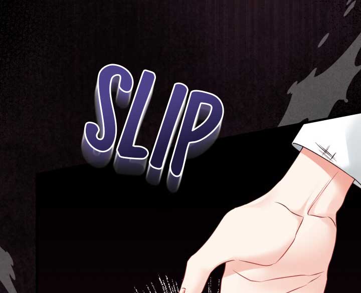 Emilone’s Temptation Labyrinth Chapter 11 537 122